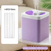 대용량 가습기 대형 영업소용 3000ml 더블 스프레이 회전 라이트 홈 59, Add 4 filters2
