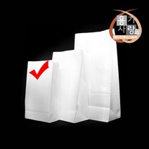 각대봉투 노루지 화이트 소 튀김 감자 빵 200개