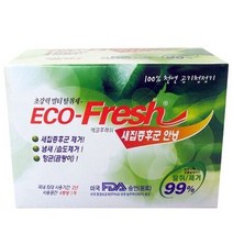 .탄냄새그을림냄새화재냄새제거제 유해가스제거 새집냄새제거제 2개