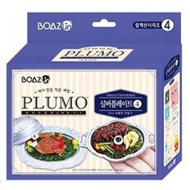 대진교육 보아스린 쁠루모 실버플레이트4 미니바베큐만들기
