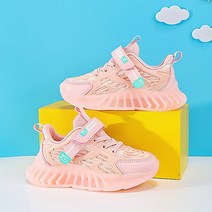 미루시노 봄 가을 시원한 발이 편한 찍찍이 벨크로 운동화 런닝화 RUN4248