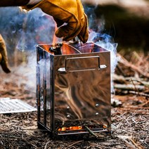 갬성캠핑화로 _>20234618EA” class=”wr-img”></a></div></p></div></p></div></p></div><div class=