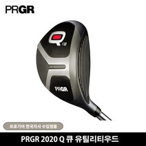 PRGR 2020 Q 큐 유틸리티우드 남/여 프로기아한국지사, Q18 HEAVY