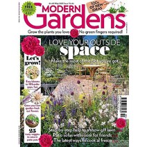 Modern Gardens Uk 2023년5월 (#86)호 (마빈 음악 잡지 레이건) - 당일발송