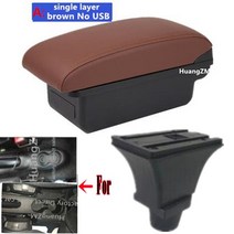피아트 500 팔걸이 박스 자동차 중앙 보관함 인테리어 액세서리 USB 포함 개조 부품, 06 A brown No USB