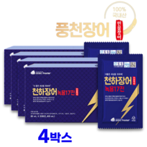 천하장어 녹용 17전 30포 (2박스) 국내산 풍천 민물 장어즙 장어 엑기스 녹용 홍삼 마카 실크 실크펩타이드, 30포 - 4박스
