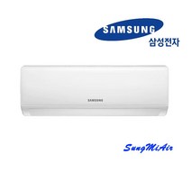 부산벽걸이에어컨 삼성 AR06A1170HZ 인버터벽걸이에어컨 6평 기본설치비 포함(배관5M기준) 엘지 에어컨