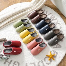 CHINAOEM 겨울 남성 여성 사무실 가죽털슬리퍼 털실내화 거실화 남성학생용실내화