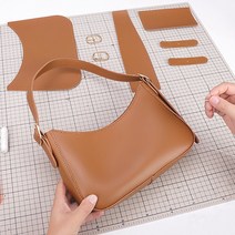 글리 호보백 DIY 키트 가죽공예 가방 만들기 (+온라인영상), 브라운