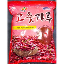 산노을 청양고춧가루 김치용 2.5k X4, 상세페이지 참조, 상세페이지 참조, 상세페이지 참조