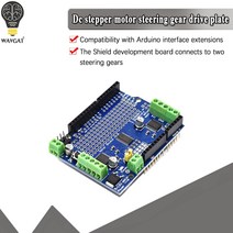 공식 iic i2c tb6612 mosfet 스테퍼 모터 pca9685 pwm 서보 드라이버 shield v2 for arduino robot pwm uno mega r3 repl