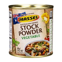 호주 마셀 야채 스톡 파우더 168g Massel Stock Powder Vegetable, 1개