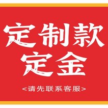 루프텐트 루프백 일체형 루프 텐트 룸 완전 자동자가 운전 투어 야외 접이식 자동차 픽업 오프로드 SUV 하드 쉘 여행용 침대, 12.『私人定制版』定制 另外+收费 请 联系客服
