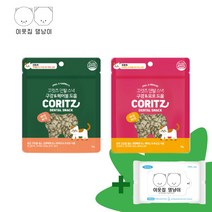 꼬릿츠 덴탈 스낵 2종 고양이 치아관리 시리얼 간식 5개 10개, 구강&헤어볼 10개