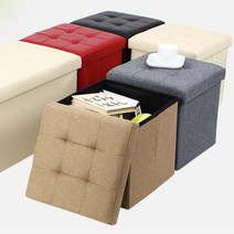 공간활용 접이식스톨 수납박스의자 방열필름 보온시트 난방비절약방법, 레더스툴, 레드