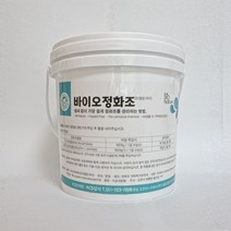 가재울통상 바이오정화조 냄새 제거 미생물 없애는방법 하수구 차단 오수 트랩 화장실 전원주택 악취 0-93-056934-53ea, gajae5407 본상품선택