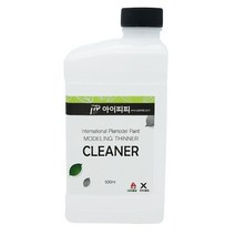 [아이피피] 03.TR500 락카신나 500ml IPP 모형용 신나
