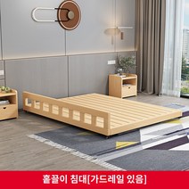 슬라이딩침대 이층 침대 1500mm / 1800mm x 2000mm 형제 자매 남매 침대, 1200mm1900mm, E.강화 원목 예초 침대 업그레이드(가드레일 포함)