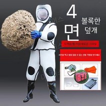 양봉 수트 방충복 옷 말벌 보호 방호복 양봉용, C타입 양봉 수트
