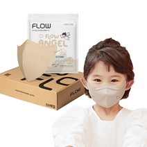 플로우 천사 KF94 유아 마스크 XS 초소형, 5매, 10개, 베이지