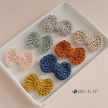 바다팩토리 손뜨개 쁘띠 리본 코바늘 니트 장식, 베이지