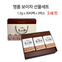 금과명주선물세트 판매순위 상위인 상품 중 리뷰 좋은 제품 소개