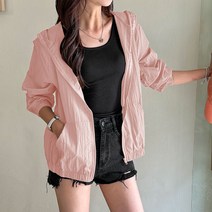 메이슨 바람막이 점퍼 빅사이즈 후드 후드바람막이 여름용 오버핏 여름점퍼 후드점퍼