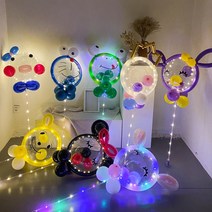 조명 풍선 축제 행사장 야시장 투명 풍선 10p, 조명 10세트 그룹 A 믹스 앤 매치