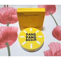 엘로엘 팡팡 빅 선쿠션 25g 2023년신제품 에스7, 빅 선쿠션 본품 25g
