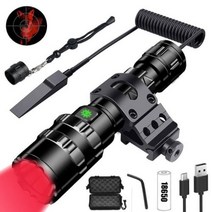 호신봉 봉 삼다농 호신용품 L92 손전등 1600 루멘 USB 충전식 토치 방수 사냥 빛 클립 슈팅 액세서리, 패키지 C, 중국