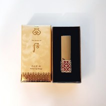 더후 공진향 미 벨벳 립 루즈 3.5g, 13핑크베이지