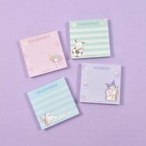 산리오 캐릭터 스터디 위드미 떡메모지 2000, 쿠로미