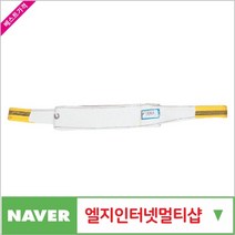 제이원공구 슬링벨트 50MM-10M 맘모스 책임공구