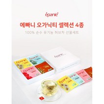 유기농 허브차 선물세트 (+쇼핑백), 1개, 티4종 세트