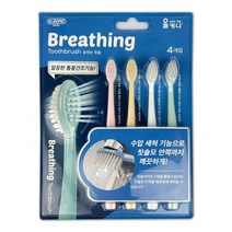 오죤 올커니 숨쉬는 칫솔 4P -O charm*12288EA*029GO, 1, 본상품선택, 4개