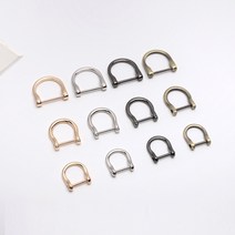 짱패브릭 1개)나사형 유링 / 가방고리 / 가방부자재, 실버, 1개