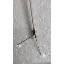 플라즈마 램프, [01] red