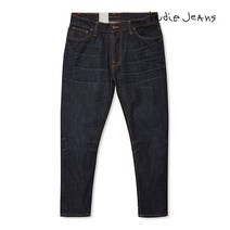 [누디진] Brute Knut Crinkle Blue112489