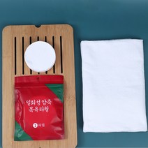 개별 포장 압축 된 흰색 목욕 타월 야외 스포츠 캠핑 여행 매직 휴대용 수건 70x140cm Spunlace, 02 70x140cm_02 2 개