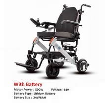 전동휠체어 휴대용 전동, 3.With Battery 6AH