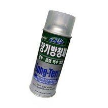 일신 금속 금형 장기 방청제 420ml 장기보관 장기선적