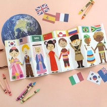 지구촌 다문화북 5세트(일괄포장), 1개
