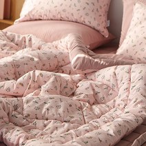 아망떼 파인힐 알러지케어 차렵이불 침구세트SS/Q/K