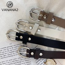 VANANA2 빈티지 컬러 실버 비조 벨트 (8color)