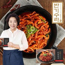 양희경 손질낙지 9팩+비법소스 9팩, 단일옵션