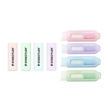 스테들러(파스텔)슬라이딩 지우개 /리필(랜덤)4개입, 슬라이딩 지우개 리필(색상랜덤)4개입