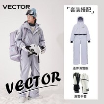 따뜻한 여성 보드 스키복 세트 방한 스키복바지 스노우보드복 방수 다운 방풍 재킷