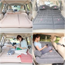 니로 평탄화 레이 차량용 자동차 뒷자석 바닥 차박매트 캠핑용 SUV 세단 에어 자충 매트, 베이지, 기아