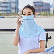 1+1 목보호 자외선차단 일체형 UV 마스크 햇빛가리개, 핑크UV롱MSK