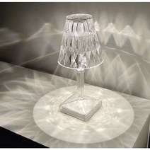 카르텔 조명 크리스탈 무선 LED 램프 집들이선물, 카르텔조명